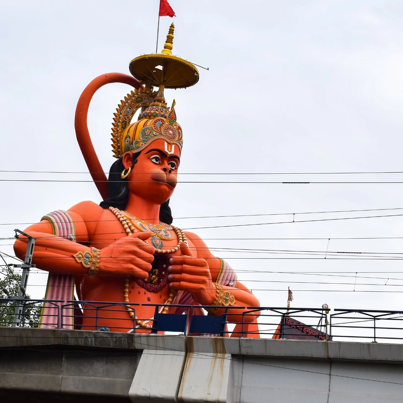 Karol Bagh